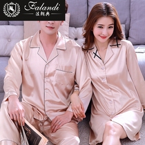 FALANDI Spring Autumn high-end long-sleeved pajamas couples set women Ice Silk sexy nightgown purple