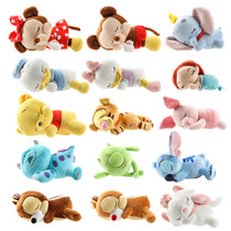 Cartoon Tang Lao Mi Duck Qi Xiaofei Cat elephant Plush sleep soothing doll Lying position sleeping doll Healing doll