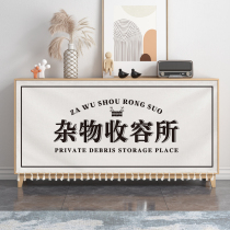Cabinet covering curtain dust blocking magic plasters curtain bookcabinet shoe cabinet debris cloudy curtain slide track