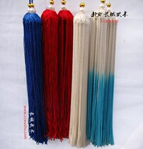 ccwushu Great Wall martial art Taipole sword Sword Ears Ice Silk Turning Back Pure Cotton Short Sisal Spike Small Sisal Spike without static