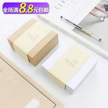 Ultra-thick 400 Creative Square Brick Poo Sign for this brief No Inprint N Sticker Creative Blank Ripping a Convenience Sticker