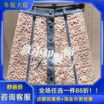 Manyanu shopping counter 2019 spring dress Korean version of slim lady A- line dress MJ12EA057