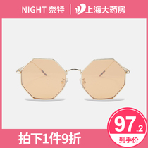  NIGHT Knight star sunglasses of the same style male 2020 new sunshade anti-ultraviolet mirror female NT11905