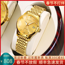 2021 new counter watch womens mechanical watch waterproof famous brand womens watch simple temperament Switzerland