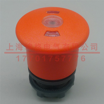Schneider ZB5AT8643M button red? 40 Illuminated emergency stop button triggers and closures