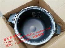 Panasonic SR-PE45-P PE45-R PE45-S PE55-R PE55-P PE55-R liner inner pot saucepan