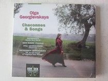 New Genuine CD Pianist Olga Georgievskaya Rachmaninoff Bach Vitaly