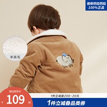 Mini Balabala boys coat winter outfit Children baby lamb hair baby kids clothes