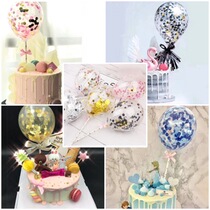 Net Red Round Bright Sheet Balloon Cake Decoration Lover Sue White Party Dessert Plugin Birthday Baking 100 matching pieces