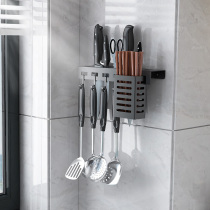 Kitchen knife holder shelf wall-mounted chopsticks cage knife kitchen knife storage rack multifunctional household goods hanger