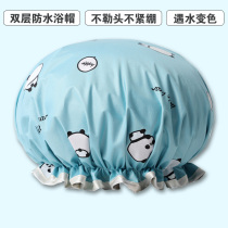 Shower cap women waterproof bath cute cartoon shower head cover kitchen oil smoke cap long hair shampoo cap double layer thick