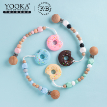 Young Creation YOOKA Baby baby donut grindstone Tooth Stick Bite Gel Silicone Gel Appealable to Boil Safety Toy