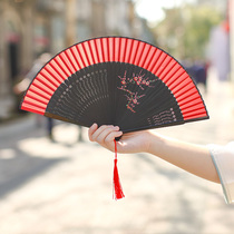 Creative womens hand-painted folding fan with silk cloth fan ancient style folding fan with tassel Chinese style exquisite gift