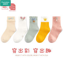 Cotton era childrens socks spring and autumn pure cotton big boy girl baby cotton boneless autumn and winter princess girl