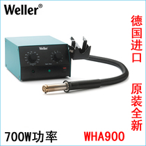 Germany imported WELLER Weile WHA900 hot air desoldering table Anti-static constant temperature hot air gun temperature adjustment drawing table