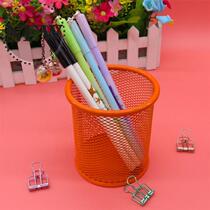 Creative pen holder iron wire Classic durable◆Custom◆Round mesh color antirust pen holder pen cylinder round pen