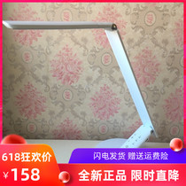 Loss promotion Guanya led desk lamp eye protection desk student childrens dormitory reading learning desk lamp H328