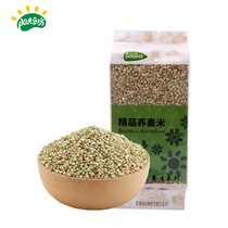 Sunshine Doufang buckwheat kernel coarse grains buckwheat rice triangular wheat 350g boutique buckwheat rice