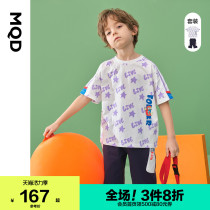 MQD male children 21 summer boys sports cartoon measuring stripes full version of the suit in the Korean version of the Korean version of the two-piece T-shirt tide