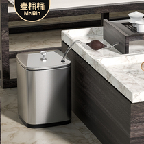 Tea bucket Tea residue bucket Stainless steel small Kung Fu tea waste water bucket Home office with cover tea trash can