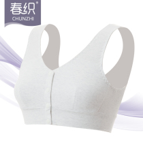 Spring weaving mother bra thin female cotton non-steel bra large size front buckle sleep elderly underwear vest