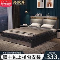 Bed modern minimalist plate tatami bed 1 8 m master bedroom with high box storage bed containing bed 1 5 European style double bed