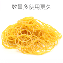 Rubber band disposable elastic rubber yellow elephant cowhide tendon office wide leather large leather sleeve tied vegetable latex ring