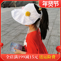 Summer lovely princess children sunscreen sun hat UV beach hat empty hat windproof sun hat