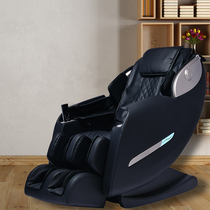 Spring impression massage chair X7 Automatic multifunctional intelligent comfortable zero gravity full body home massage chair