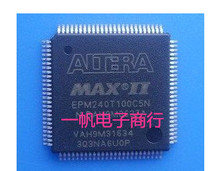 Brand new original EPM240T100C5N can be shot