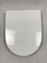Huida slow down urine aldehydes resin toilet seat poop cover HDC191 HDC161Z HDC6002 HDC6002 HDC6005