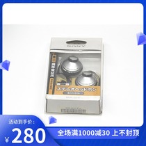 SONY Sony Classic works MDR-Q21F ear-hanging headphone earbuds earphones brand new with package overvalued recommendation