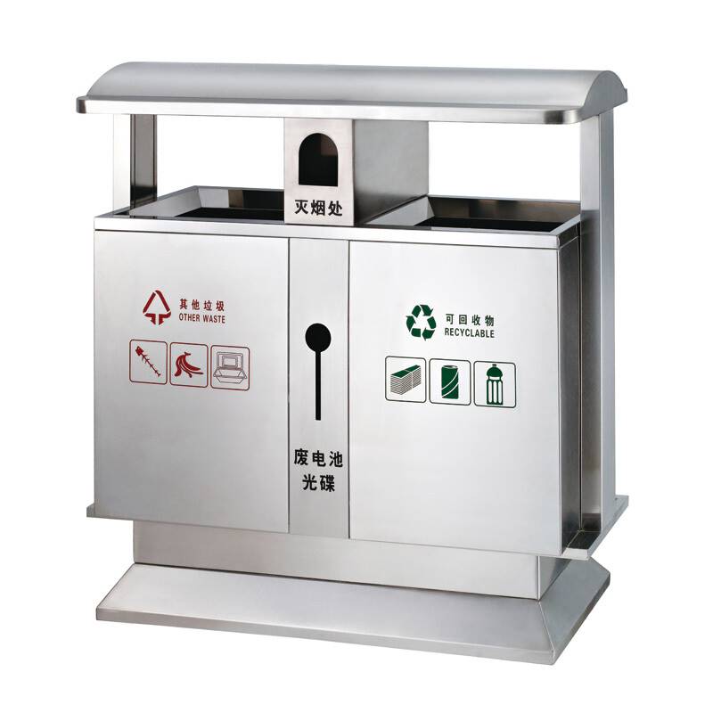 South GPX-240 classification environmental protection trash can Outdoor trash can sand steel classification peel bucket public garbage