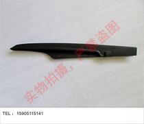 Ben Wang Jialing this double cylinder CBT 125150 chain plate chain case chain cover