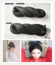 In the water side ancient dress styling wig Division sound the same post Brain Spoon Hair Wrap Lin Sister Hair Bag Big Eight Words Hair Bun