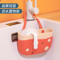 Kitchen Sink Drain Basket Hanging Bag Pool Drain Rack Filter Screen Shelve Sponge Wire Ball Cashier Bag Hanging Basket