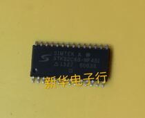 STK22C48-NF45I brand new original price consultation