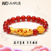Golden Bracelet Female 999 Pot Gold Lotus Transfer Bead 3D Hard Gold Peach Blossom Fish Pure Gold Year Fish Hand String Mother