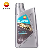 Synthetic 4T Kunlun Tian Scorpion SJ Grade 15W40 Motorcycle Oil Street Running Rider Pedal Four Seasons Generic Lube