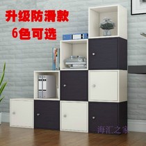 Square blue wall side cabinet locker narrow door cabinet below toy modern wooden interior wooden cabinet simple square cabinet