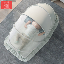 Baby mosquito net cover foldable full-face universal baby bed anti-mosquito cover childrens yurt bottomless mosquito net