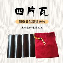 Children Deyun Social Zhang Yunlei Tongzi Board of Miko Board Professional Jade Quick Board Entrance Comic and Taiping