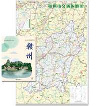  Jiangxi Ganzhou City traffic tourism map Detailed traffic tourist attractions labeling 2018 new portable travel reference map Ganzhou Central City hand-painted map Three hundred mountains hand-painted guide map Forest Park monuments