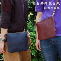 110 simple cowhide shoulder bag drawing hand sewn leather casual travel bag version template diy real leather bag pattern