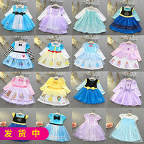 21 Autumn and Winter Sophia Belle Anna Princess European and American childrens clothing girls cotton Dini dress