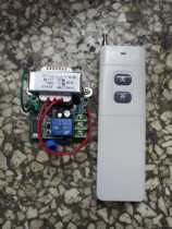 220V380V water pump wireless remote control switch 3000 m wireless switch remote control to send 9V battery