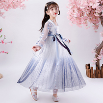 Girls Hanfu Autumn Super Fairy dress Chinese style Tang Costume Childrens ancient costume Starry sky fairy Cherry Blossom Princess skirt