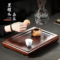 Gwen Tea Tray Solid Wood Tea Table Home Drawer Water Storage Tea Set Black Sandalwood Tea Pongfu Tea Tray