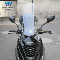 Crewerewolf suitable for the Golden City Grasshopper 200 Windshield Front Wind Shield Windshield Scooter Retrofit Accessories