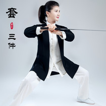 New Tai Chi suit womens spring summer autumn and winter cotton and hemp three-piece martial arts performance practice suit Chen Ying Taijiquan clothing